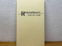 Regnsj&ouml;m&aring;let - hyyle t&auml;&auml; &aring; taala