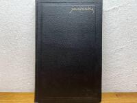 Samlade vitterhetsarbeten del 9