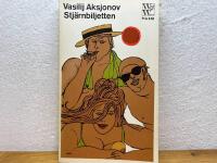 Stj&auml;rnbiljetten