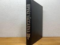 Upp&aring;t v&auml;ggarna