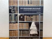 Ett v&auml;stsvenskt kulturarv : de enskilda arkiven i Riksarkivet Landsarkivet i G&ouml;teborg