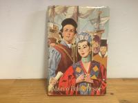 Marco Polos Resor / Med 17 illustrationer efter gamla tr&auml;snitt m,m.