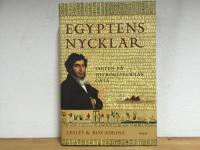 Egyptens nycklar
