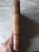 Om studier och hj&auml;lpmedel vid studier/Om flygning och luftfart 