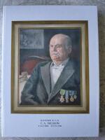 Kantorn och l&auml;raren C.A. Nilsson : memoarer 1860-1940 : "J&auml;redakungen"