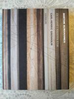 Bortom humanismen : en studie i kristen etik