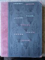 F&ouml;r oss kvinnor: Band II Samliv-Arbete-Harmoni