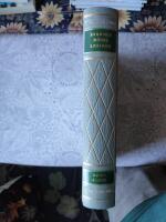 Svenskt m&ouml;bel-lexikon 1 A-Hes