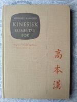 Kinesisk elementarbok