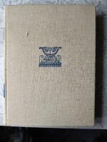 &Ouml;rlogsliv: Minnen fr&aring;n ungdomsresor med svenska flottans segelfartyg och de f&ouml;rsta officers&aring;ren i Karlskrona 1885-1896