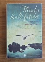 Brev till min dotter