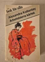 Arbetsbiens k&auml;rlek