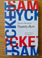 Samtycket