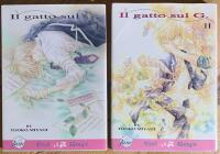 Il gatto sul G. I-II. (2 volumes, text in English)