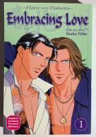 Embracing Love 1 (Haru wo Daiteita)