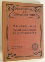 VORDERASIATISCHE KN&Uuml;PFTEPPICHE AUS &Auml;LTERER ZEIT. 