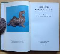 Chinese carved jades