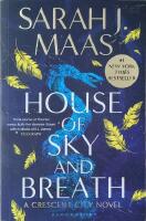 House of Sky and Breath