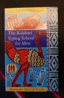 Kalahari typing school for men