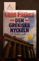 Den grekiska nyckeln