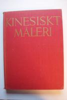 Kinesisk m&aring;leri