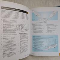 Havssegling manual : kappseglingstekniker och segling under h&aring;rda f&ouml;rh&aring;llanden