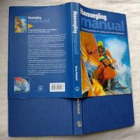 Havssegling manual : kappseglingstekniker och segling under h&aring;rda f&ouml;rh&aring;llanden