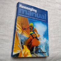Havssegling manual : kappseglingstekniker och segling under h&aring;rda f&ouml;rh&aring;llanden