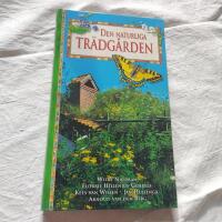 Den naturliga tr&auml;dg&aring;rden