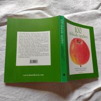 100 &auml;lskade &auml;pplen - PRESENTSKICK!