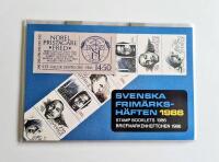 Svenska Frimärkshäften 1986