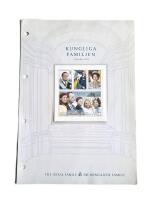 Motivblad F1812-1815 Kungliga familjen 1993