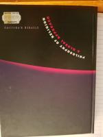 Philosophy of reliigon. A Global approach.