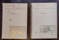  Fram &ouml;fver Polarhafvet. Den norska polarf&auml;rden 1893-96. I-II