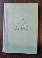 Min b&auml;sta v&auml;stkustseglats. K&auml;nda v&auml;stkustseglare ber&auml;ttar.