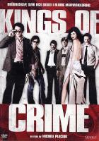 KINGS OF CRIME (1)