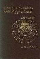 Complex Variables with Applications (2nd Edition)