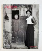 Camera International Magnum 90