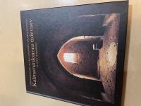 Kalmarunionens tidevarv platser och minnen