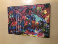 Confluence and divergence of emancipatory healthcare ideals and psychiatric contextual challenges 