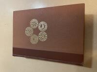 Beskrifning &ouml;fver grefskapet Dal