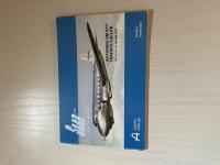 Saab 90 Scandia - historien om ett trafikflygplan