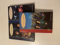 Legenden om Kr&aring;kan 1-3 - Den brinnande staden - Det heliga ordet - Den bindande kronan