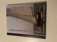 L&aring;ngedragsjullar 