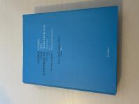 Genrer och genreproblem teoretiska och historiska perspektiv = Genres and their problems : theoretical and historical perspectives