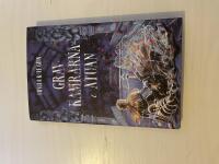 Gravkamrarna i Atuan 