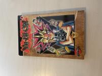 Yu-Gi-Oh! - Vol 6 - Monsterfighten