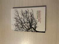 Under mandeltr&auml;det anteckningar om det inre livet