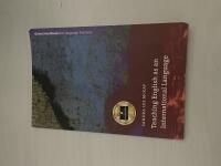 Teaching English as an international language rethinking goals and approaches