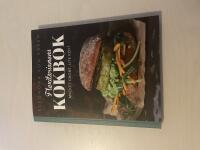 Flexitarianens kokbok mycket gr&ouml;nt, lite k&ouml;tt